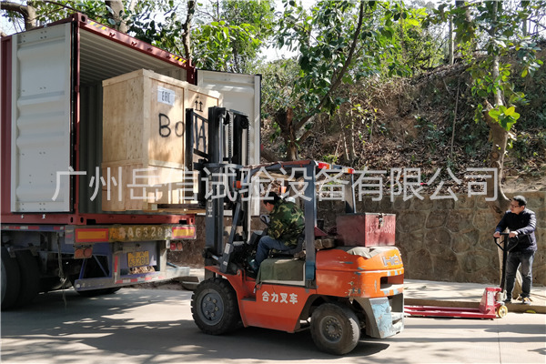 IP防護(hù)等級實(shí)驗(yàn)機(jī)器打包木箱出貨--廣州岳信
